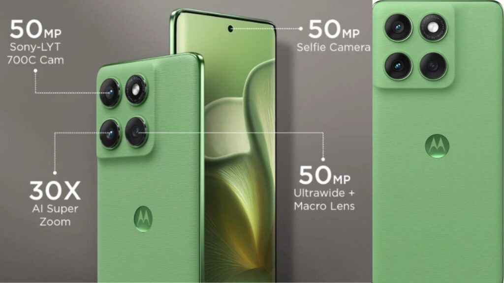 Motorola कंपनी ने लांच किया धांसू मोबाइल,गरीबों के बचत में भी है यह मोबाइल