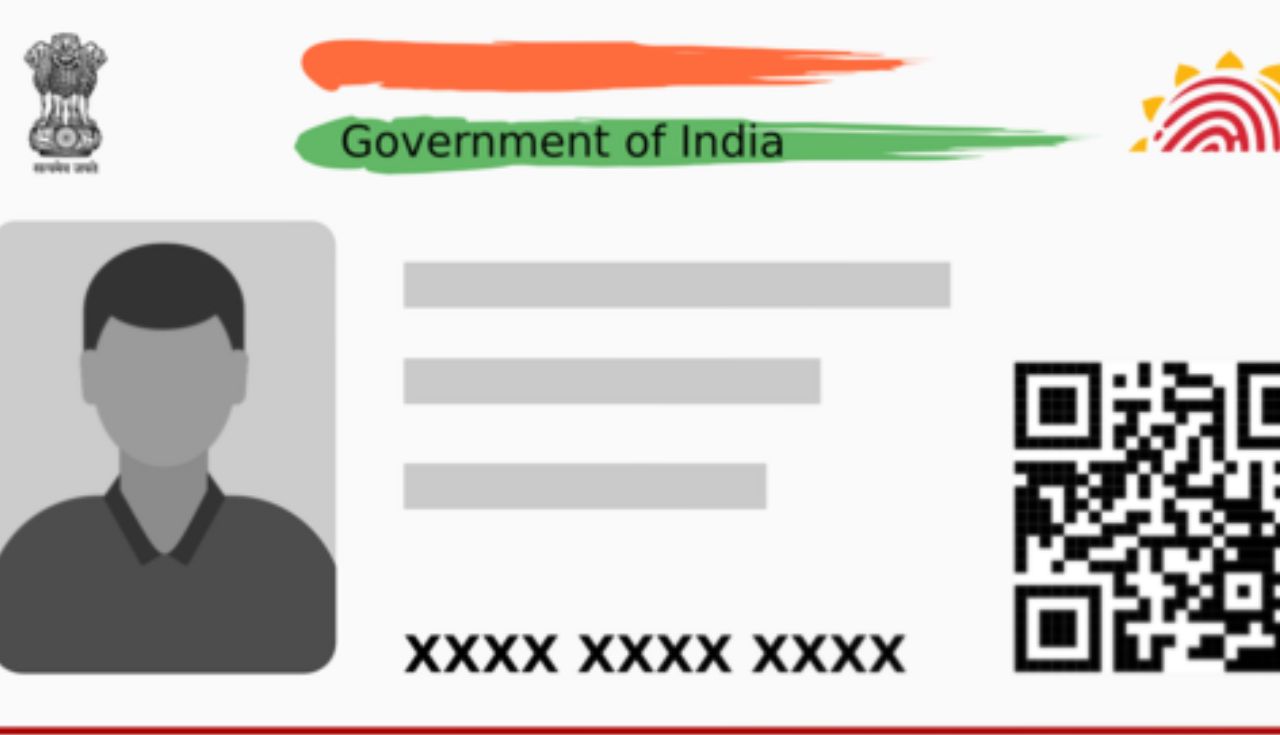 Easy method to change mobile number in Aadhaar